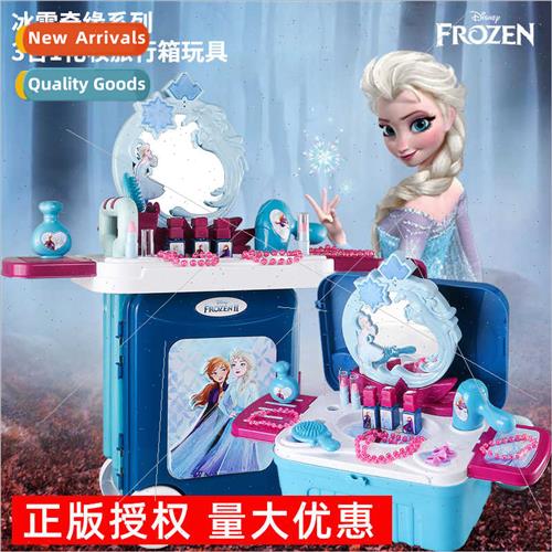 Children cosmetic sets girls play house toys dresser toys so
