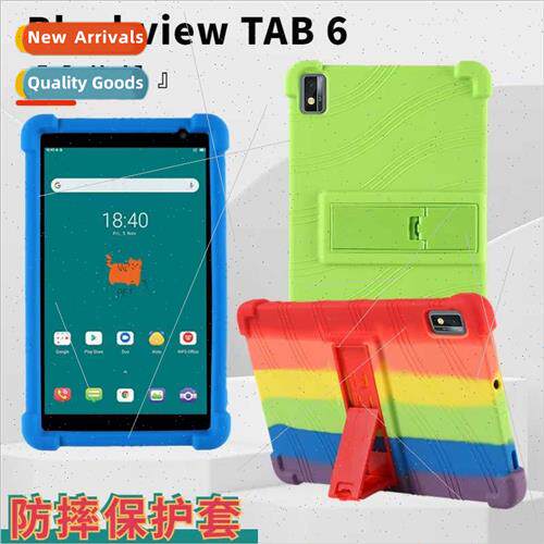 适用Blackview Tab 6 Tablet Protective Leather Case适用Lindo