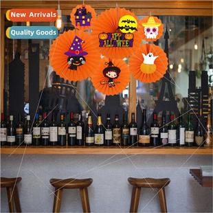 paper decoration fan hanging deco flower Halloween