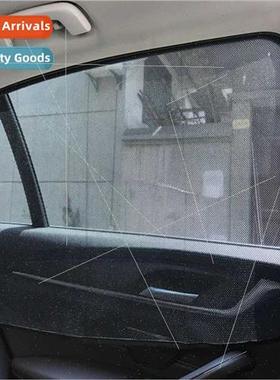 Car Window Sunshade Magnetic Mesh Screen Sunscreen Heat Insu