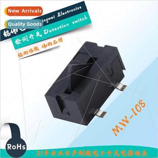 detection lim swch travel reset SMD resistant