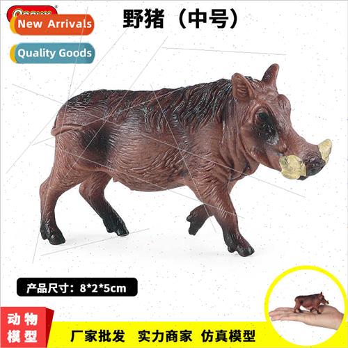 Static children toys simulation medium boar model lcrawling