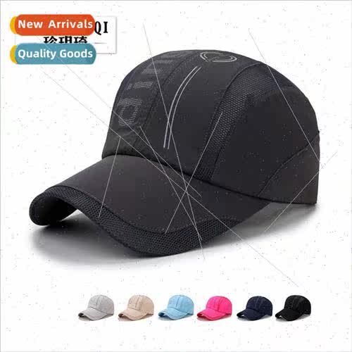 men hat outdoor sunscreen sunscreen baseball cap summer wome