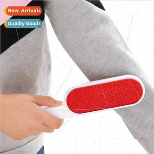 Double-sided electrostatic brush clothing coat dusting brush