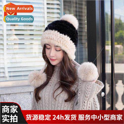 New real weave mink hair hat fox hair ball ball fur hat fall