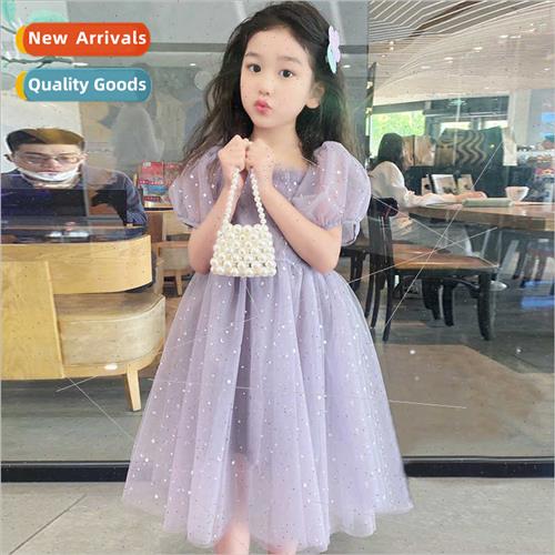 Girls dresses summer dress 2022 new super fairy dress prince