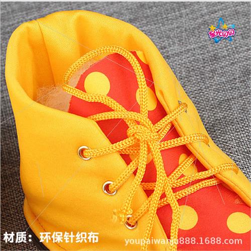 Magician Masquerade Shoes Costume Stage Permance Props Clown