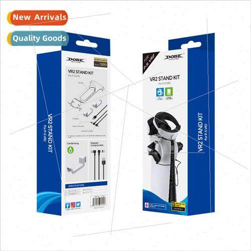 PS5/VR2 Console Top Mount VR Stand + Grip/Headset Hanger + T