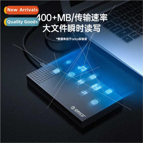 2526C3 2.5 inch Type-c Mobile Hard Drive Enclosure USB3.1gen