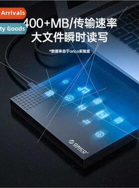 2526C3 2.5 inch Type-c Mobile Hard Drive Enclosure USB3.1gen