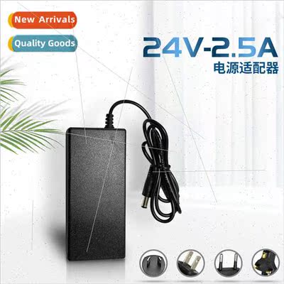 24V 2.5A Integrated Power Adapter 60W Dual Outlet Power Supp