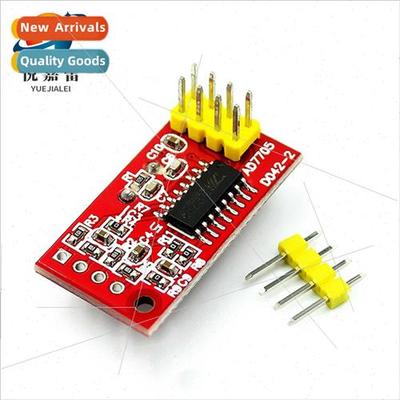 AD7705 Dual 16-b ADC Data Acquision Module Input Gain Progra