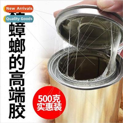 Strong adhesive cockroach scratching crawling bugs stickers