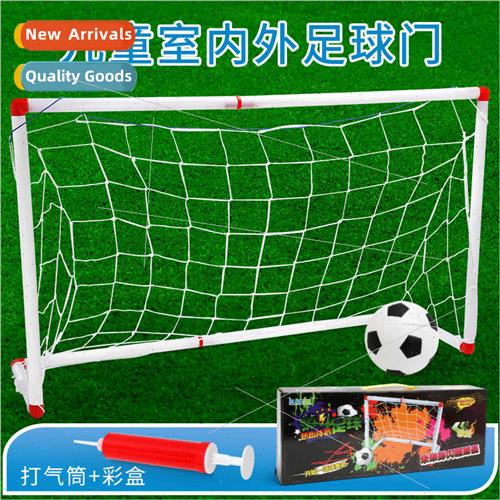 Children educational toys removable indoor outdoor sports so