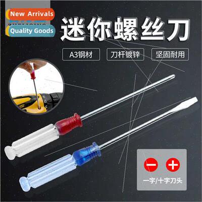 One word Phillips head transparent handle screwdriver daily