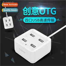 Splter USB3.0 one to four HUB converter laptop multi-interfa