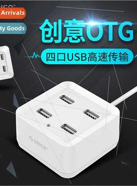 Splter USB3.0 one to four HUB converter laptop multi-interfa