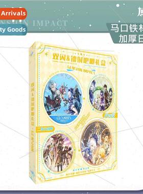 Harakami  Raiden General Rangers double flash laser barf gif