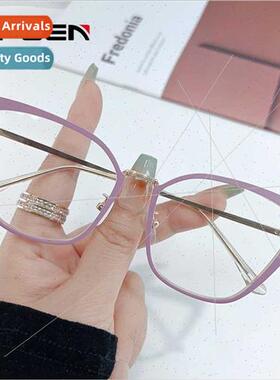 New myopia glasses female nd cat-eye glasses frame vegan ski