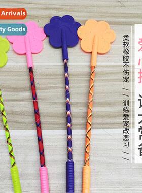 Dog training beat dog love beat training stick training guid