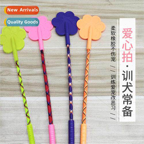 Dog training beat dog love beat training stick training guid