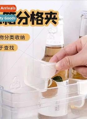 Household refrigerator small dividers Japanese creative clas