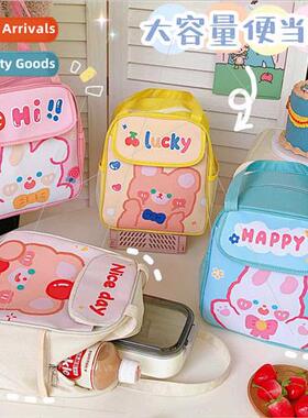 nch box bag  bento handbag students wh rice waterprooil-proo