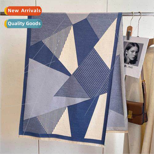 2023 new geometric color blocking imation cashmere ladies ta