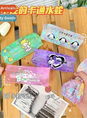 Cant catch water snake quirky decompression gravy artifact s