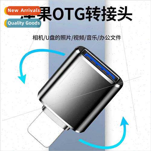 适用Apple OTG adapter USB3.0 sound card keyboard mouse micro