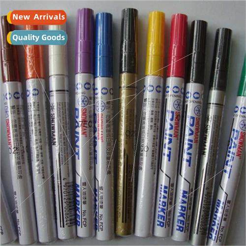 Japan al Import  Snowman Paintbrush 1.0 NO.FCP FWP Chinese V