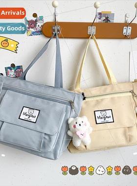 2022 new fashion leisure tutorial bag bag Mori girl lerary s