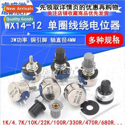 WX14-12 3W ngle-Turn Wirewound Potentiometer 1K 2K2 3K3 4K7