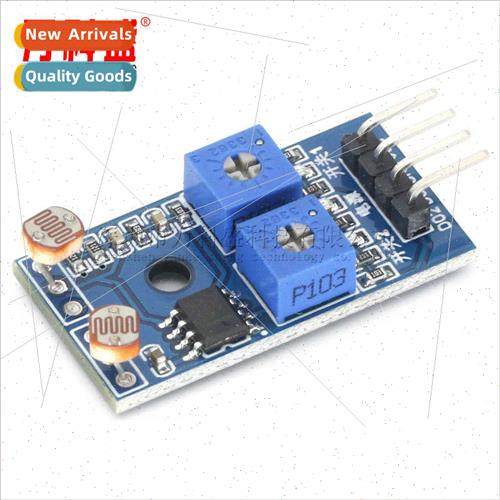 2 Way Photoresistor Sensor Module ght Detection Photoresisto