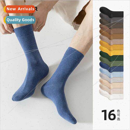 Spring Autumn new solid color cotton men socks casual cotton