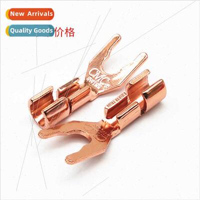 Purple copper Y plug audiophile grade purple copper cable cl