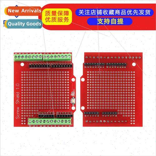 Proto Screw Shield Assembled Terminal Block Prototype Expans