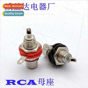 supporting plug female chassis octagonal Lotus connector RCA
