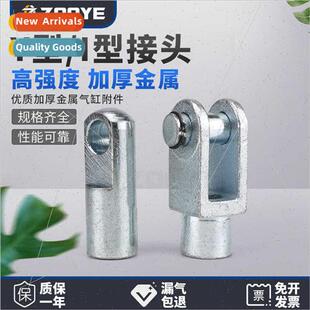 SC Cylinder Y Fting Y-16 Accessories MAL Ftings CJ2I Fting I