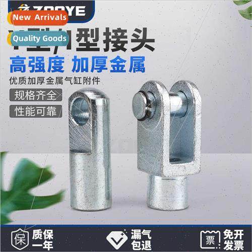 SC Cylinder Y Fting Y-16 Accessories MAL Ftings CJ2I Fting I