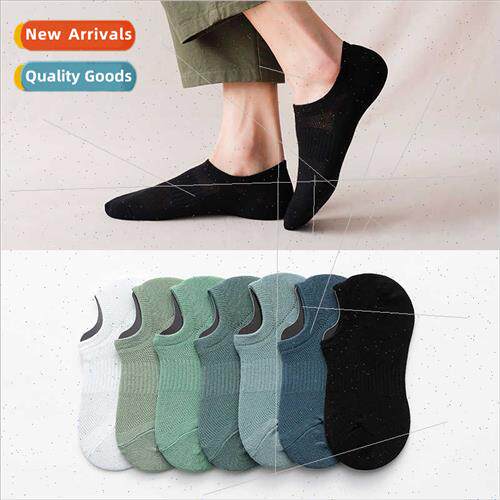 Summer socks men men short low-top mesh socks solid color ca