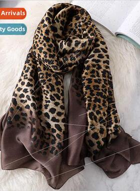 2020 spring summer new Europe Uned States Uned States Fan gr