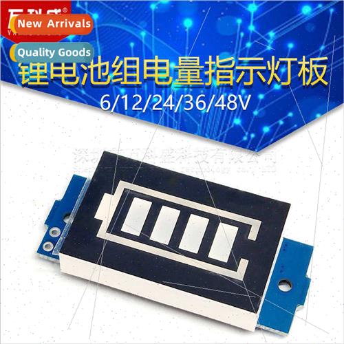 -ion battery pack power indicator board 6/12/24/36/48V batte
