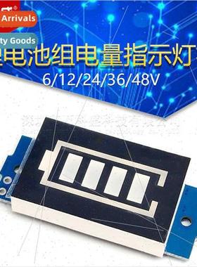 -ion battery pack power indicator board 6/12/24/36/48V batte