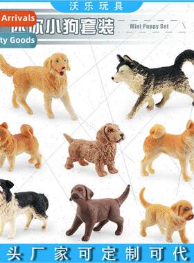 Mini Puppy Set Ornament Model Husky Golden Retriever Hound D