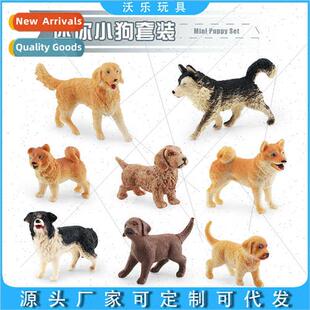 Mini Puppy Set Ornament Model Husky Golden Retriever Hound D