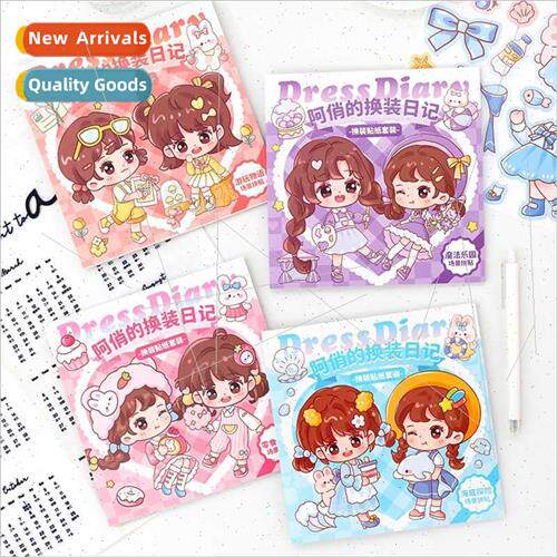 Dress-up sticker book beautiful princess makeup sticker focu