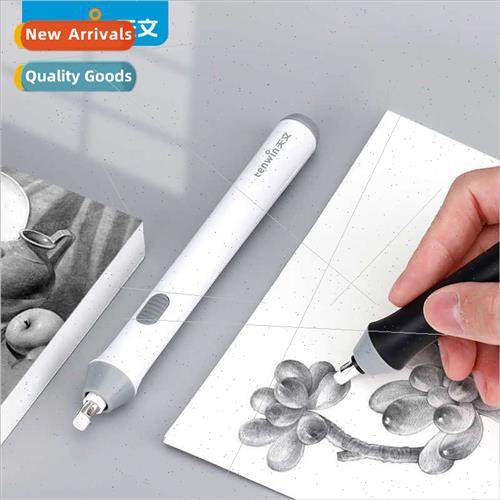 Astronomy electric eraser 8302 students sketching special hi