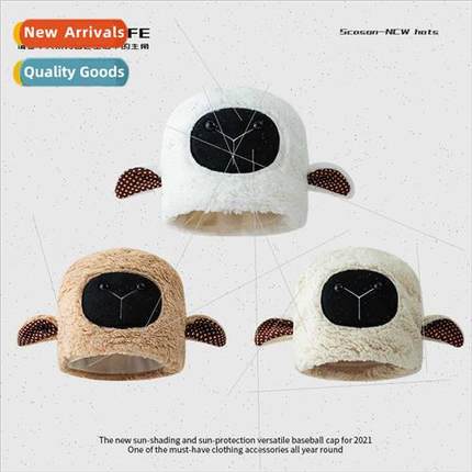 Cute sheep pullover hat female warm winter plush lamb wool h