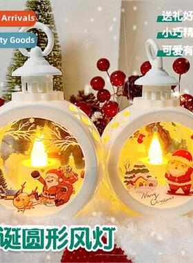 Christmas wind lights LED electronic candelabra lights kinde